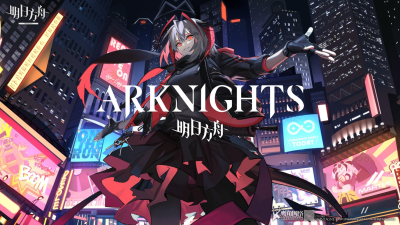 "Renegade": Arknights OST "Renegade": Arknights OST